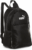 Рюкзак спортивный, Puma Core Up Backpack 09064901