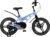 Детский велосипед, Maxiscoo Cosmic Deluxe 16 2024 / MSC-C1633D