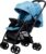 Детская прогулочная коляска, Tomix Cosy V3 / HP-712