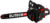 Бензопила цепная, Elitech CS 4022R
