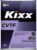 Трансмиссионное масло, Kixx CVTF / L251944TE1