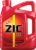 Жидкость гидравлическая, ZIC CVT Multi / 162631