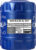 Трансмиссионное масло, Mannol CVT OEM / MN8216-20