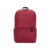 Рюкзак Xiaomi Mi Casual Daypack (Бордовый)
