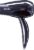Компактный фен, BaByliss D212E