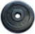 Диск для штанги, MB Barbell d26мм 5кг