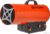 Газовая тепловая пушка Ecoterm GHD-501