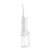 Ирригатор Xiaomi Water Flosser 2 (белый)