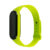 Ремешок для Mi Band 5/6 (Салатовый)