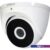 CCTV-камера Dahua DH-HAC-T2A21P-0360B