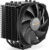 Кулер для процессора, Be quiet! Dark Rock 4 200W (BK021)