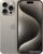Смартфон Apple iPhone 15 Pro Max 1TB (природный титан)