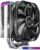 Кулер для процессора DeepCool AS500 R-AS500-BKNLMN-G