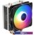 Кулер для процессора DeepCool GAMMAXX 400K DP-MCH4-GMX400V2-K