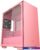 Корпус DeepCool Macube 110 PKRD R-MACUBE110-PRNGM1N-A-1