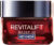 Крем для лица, L’Oreal Paris Dermo Expertise Revitalift Лазер x3 регенирирующий ночной