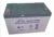 Аккумулятор LEOCH-LPG-12-100 12В 100Ач 330x173x218 мм Прямая (+-)
