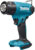 Профессиональный строительный фен, Makita DHG181ZK