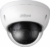 IP-камера, Dahua DH-IPC-HDBW1230EP-0280B-S5