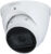 IP-камера, Dahua DH-IPC-HDW2541TP-ZS-27135