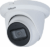 IP-камера, Dahua DH-IPC-HDW3241TMP-AS-0360B