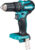 Профессиональная дрель-шуруповерт, Makita DHP483RTJ