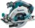 Профессиональная дисковая пила, Makita DHS680RT1J
