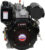 Двигатель дизельный, Lifan Diesel C195FD-A D25 6А