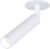 Спот, Elektrostandard Diffe 25027/LED