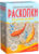 Набор для опытов, Раскопки Золотые рыбки / DIG-43