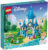 Конструктор, Lego Disney Замок Золушки и Прекрасного Принца 43206