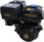 Двигатель бензиновый, Daman DM445P / pm01247295544