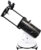 Телескоп, Sky-Watcher Dob 130/650 Heritage Retractable / 68586