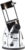 Телескоп, Sky-Watcher Dob 16 400/1800 Retractable SynScan GOTO / 67817