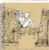 Скетчбук, Paper Art Kids Draft and Craft. Дизайн 18 / ТСК305086