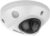 IP-камера, Hikvision DS-2CD2543G2-IWS
