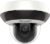 IP-камера, Hikvision DS-2DE2A404IW-DE3(C0)(S6)(C)
