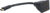 Сплиттер, Cablexpert DSP-2PH4-002