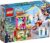 Конструктор, Lego DS Super Hero Girls Харли Квинн спешит на помощь 41231