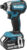Профессиональный шуруповерт, Makita DTD153RT