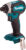Профессиональный шуруповерт, Makita DTD153Z