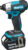 Профессиональный шуруповерт, Makita DTD157RTJ