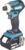 Профессиональный шуруповерт, Makita DTD172RTJ