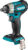 Профессиональный гайковерт, Makita DTW181Z