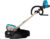 Триммер аккумуляторный, Makita DUR368LZ