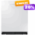 Посудомоечная машина, Samsung DW60M6050BB/WT