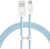 Кабель, Baseus Dynamic USB to Type C / 662801545A