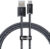 Кабель, Baseus Dynamic USB to Type C / 662801545C