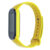 Ремешок для Mi Band 5 (Желтый)