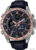 Наручные часы Casio Edifice ECB-900GL-1B